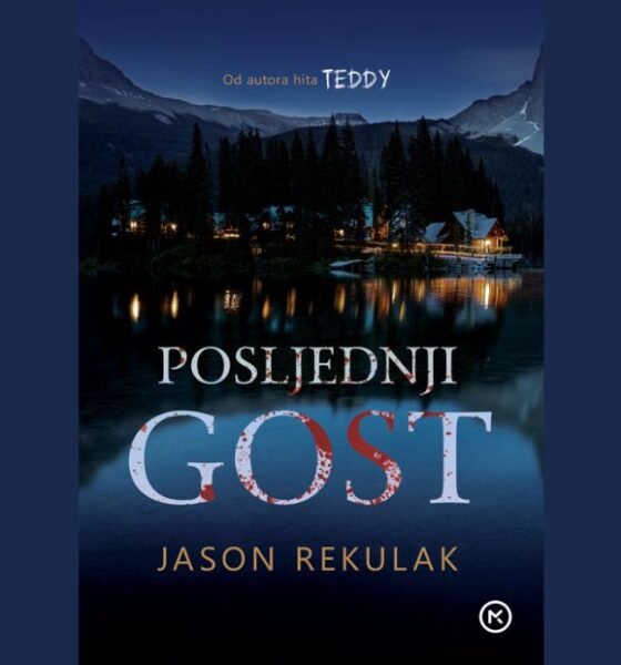 Posljednji-gost