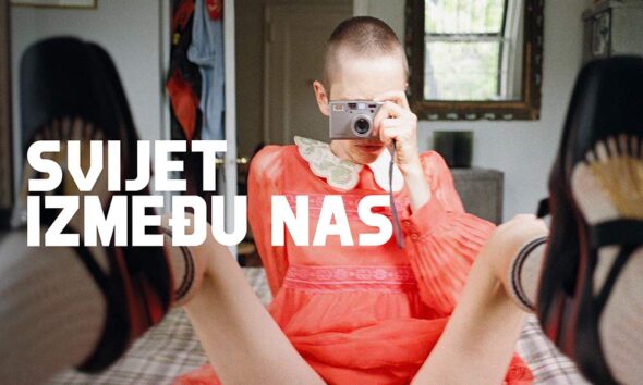 svijet između nas