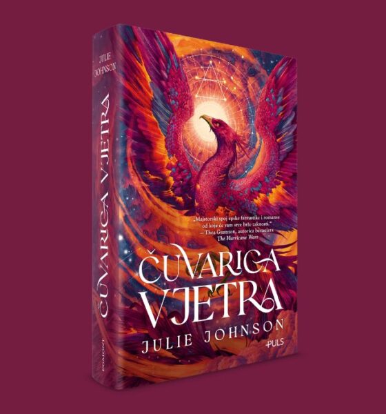 Cuvarica vjetra