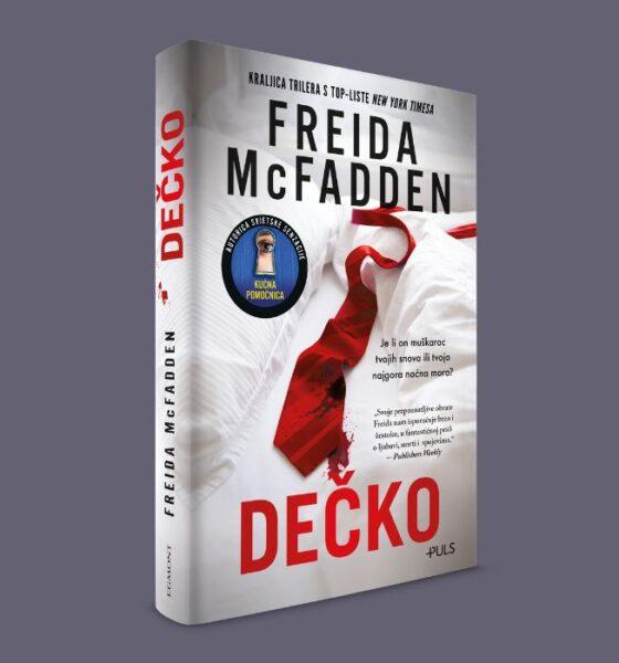 Dečko