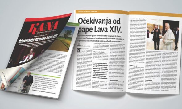 Lipanjska Kana