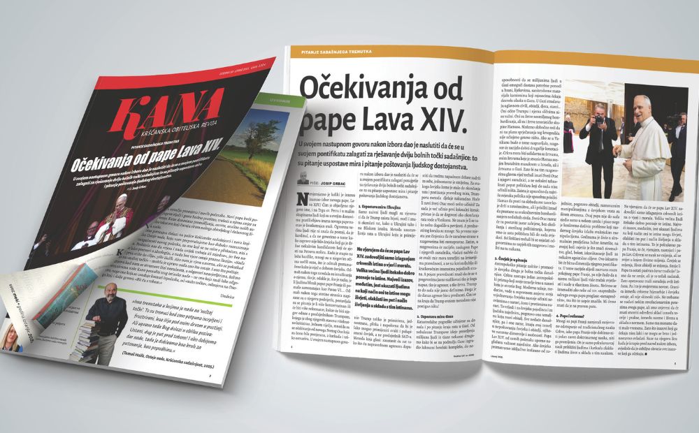 Lipanjska Kana
