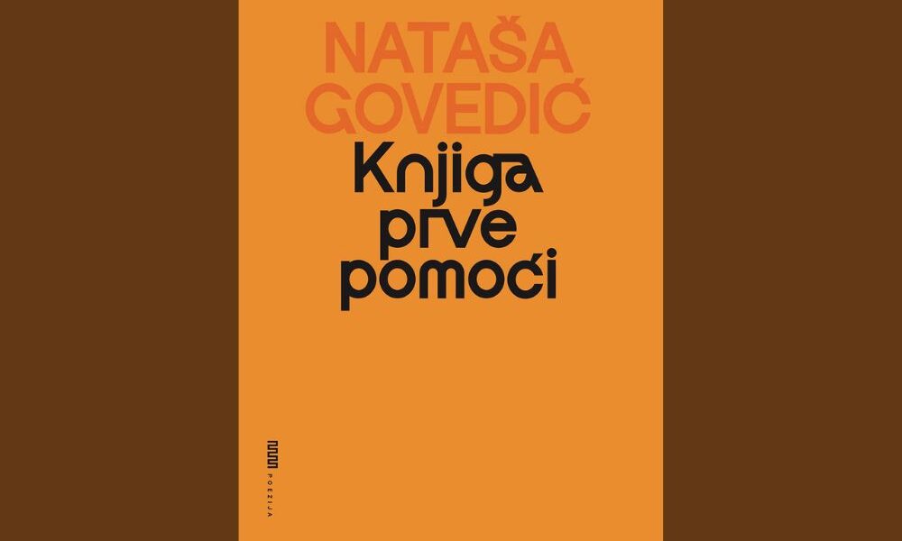 Nataša Govedić, Knjiga prve pomoći