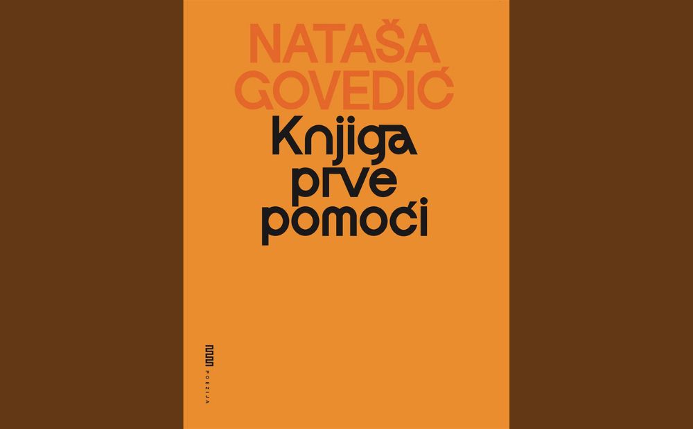 Nataša Govedić, Knjiga prve pomoći
