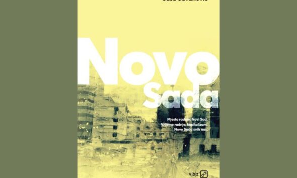 Novo sada