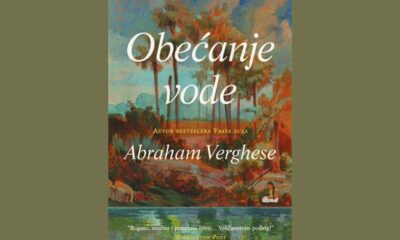 Obećanje vode