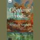 Obećanje vode