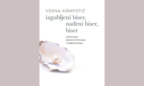 Izgubljeni biser, nađeni biser, biser