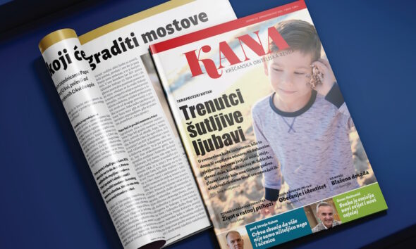 KANA srpanj kolovoz