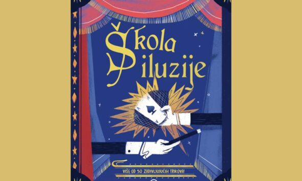 ŠKOLA ILUZIJE