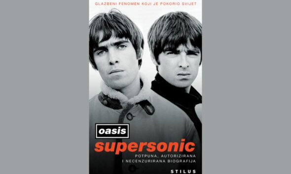 oasis-supersonic