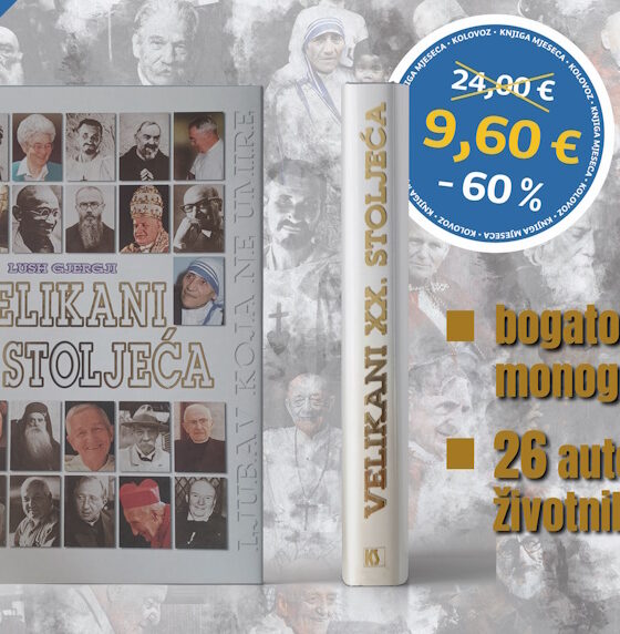'Velikani XX. stoljeća'