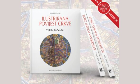 Ilustrirana povijest Crkve