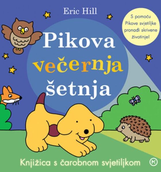 Pikova-vecernja-setnja