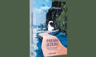 Prema jezeru