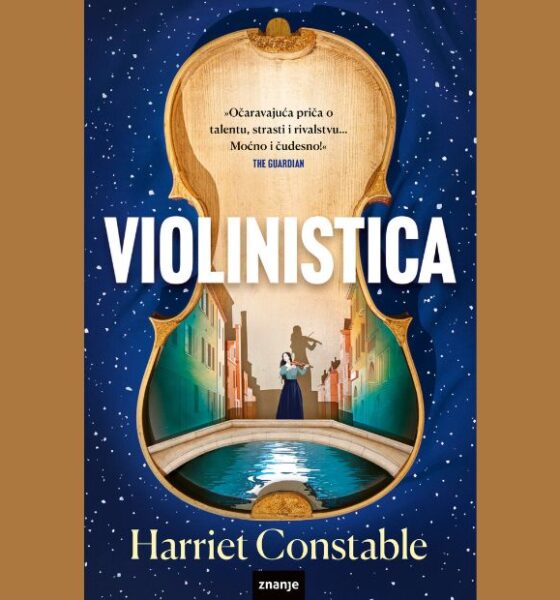 Violinistica