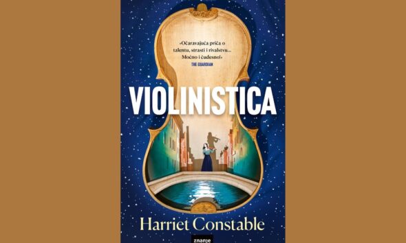 Violinistica