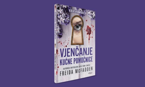 Vjencanje kucne pomocnice