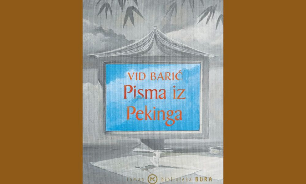 Pisma iz Pekinga