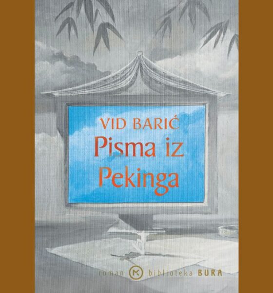 Pisma iz Pekinga