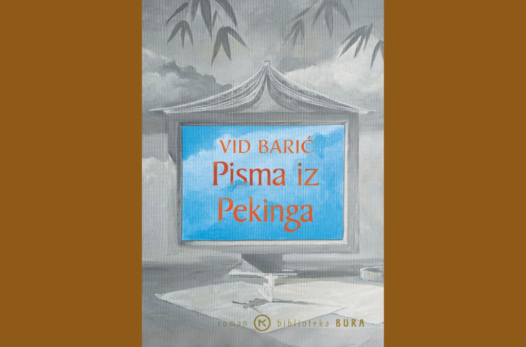 Pisma iz Pekinga