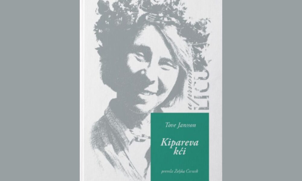 kipareva kći