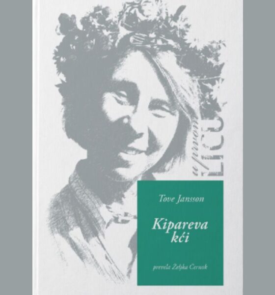 kipareva kći