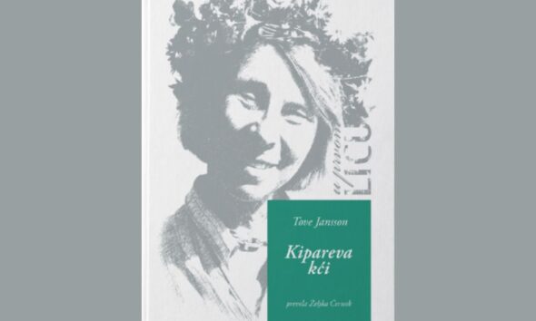 kipareva kći
