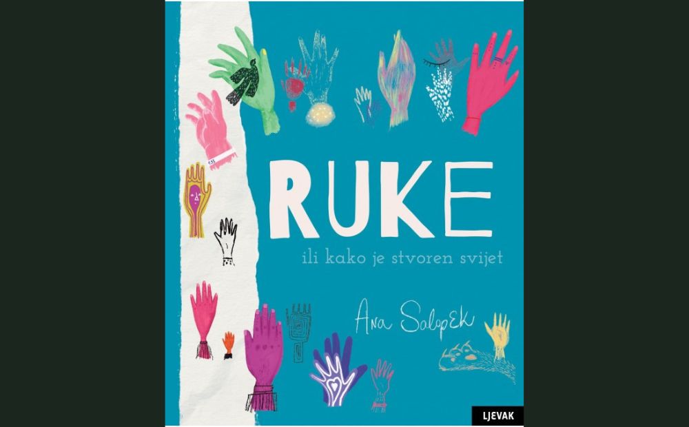 ruke