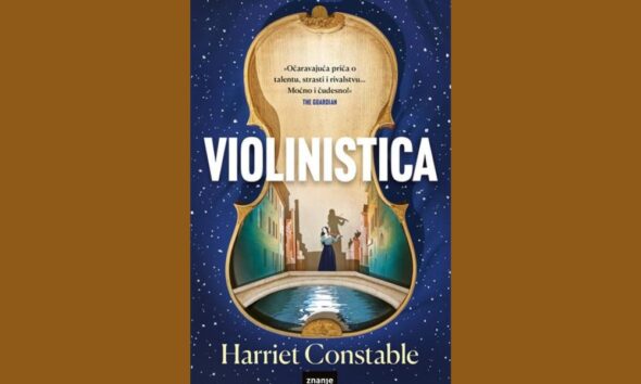 Violinistica