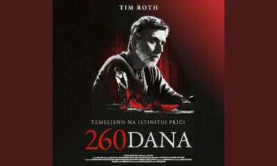 260 dana-film