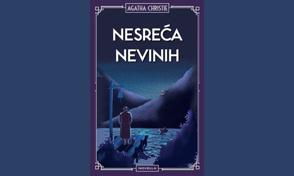 Nesreća nevinih
