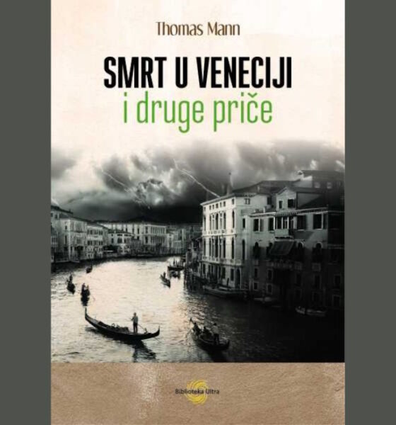 Smrt u Veneciji i druge priče