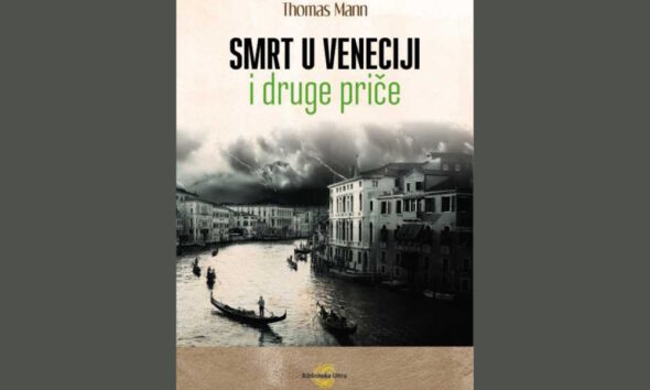 Smrt u Veneciji i druge priče