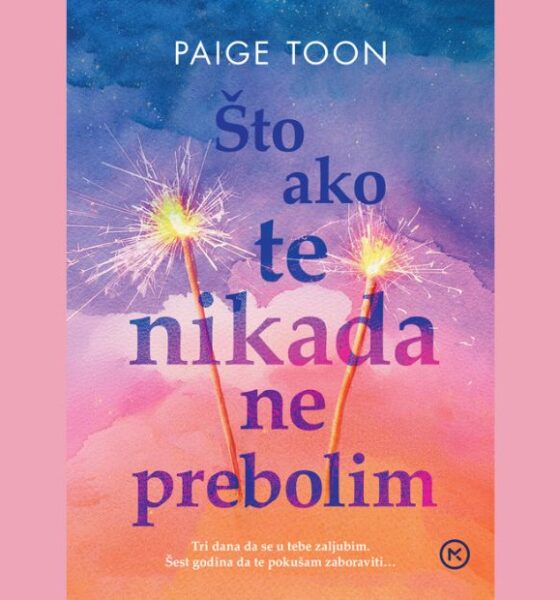 Sto-ako-te-nikad-ne-prebolim