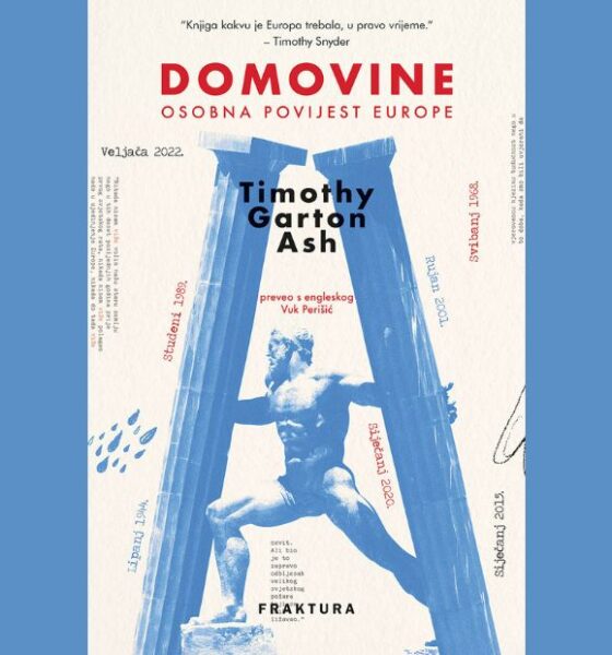 Domovine