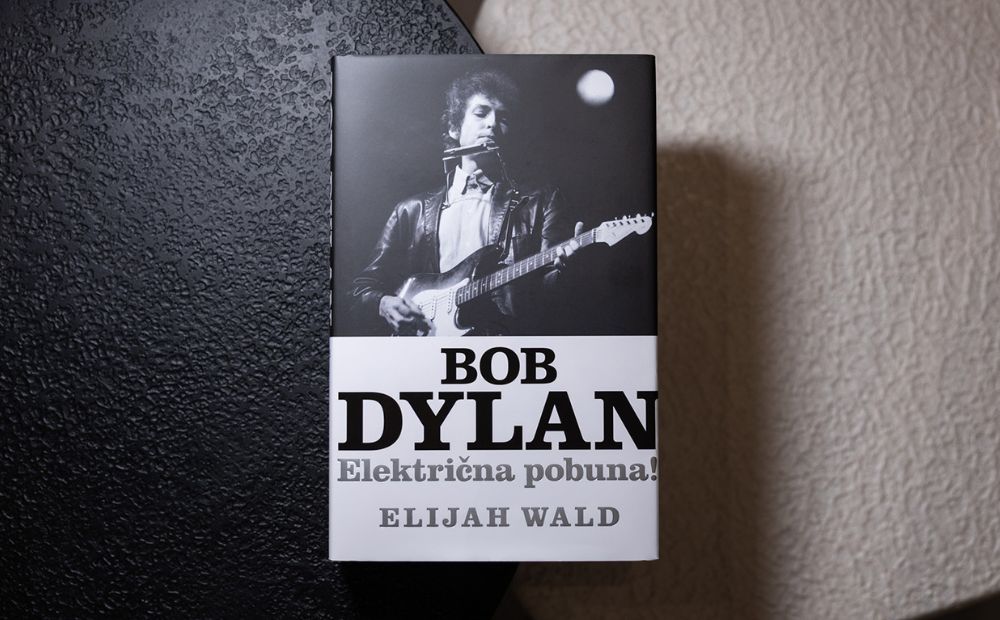 Bob Dylan - Elektricna pobuna