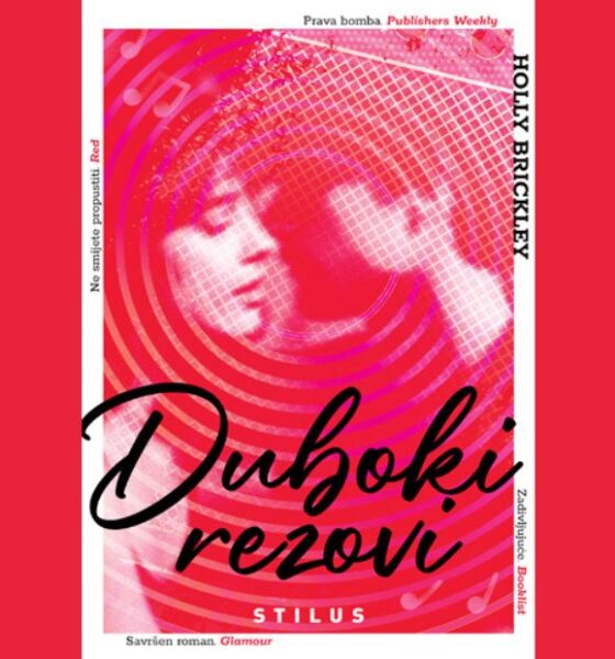 Duboki rezovi