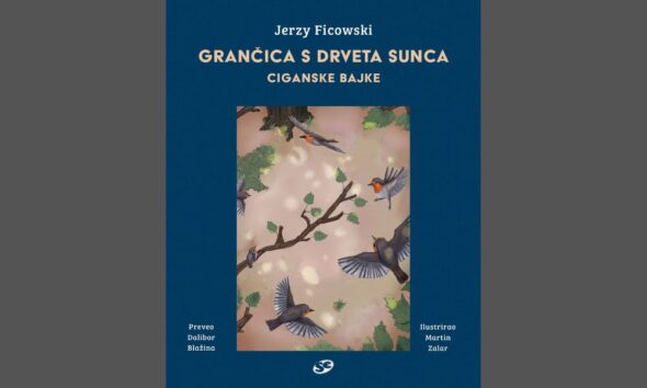 Grancica-s-drveta-sunca