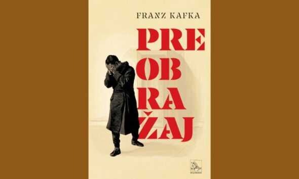Kafka-Preobražaj