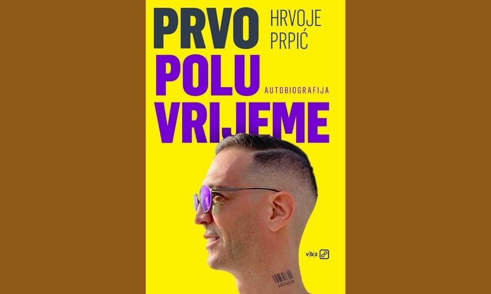 Prvo poluvrijeme