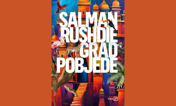 Grad pobjede