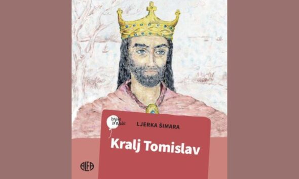 Kralj Tomislav