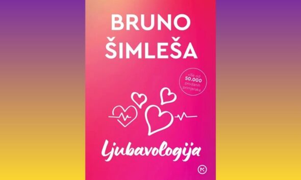 Ljubavologija
