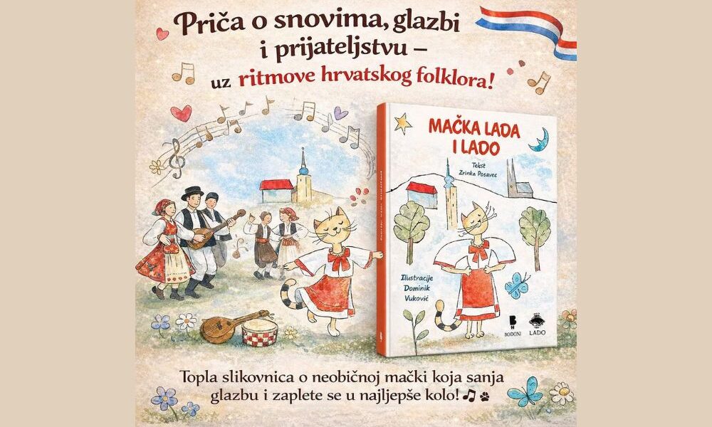Mačka Lada i Lado
