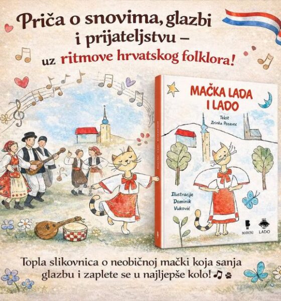 Mačka Lada i Lado