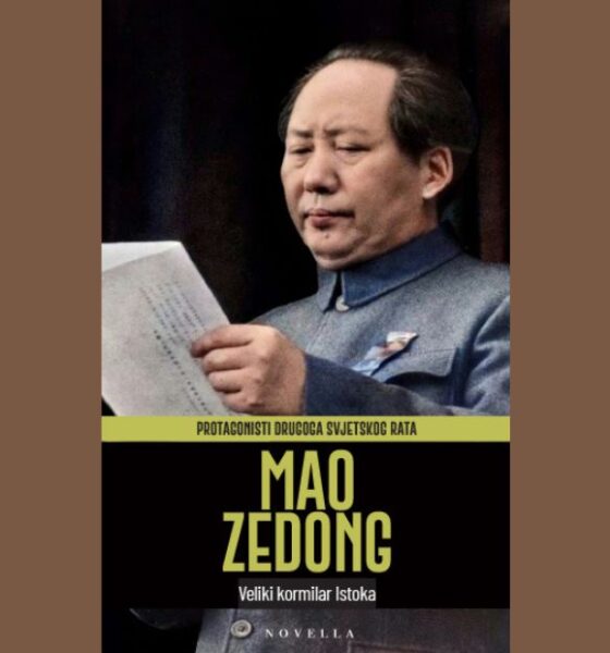 Mao Ze Dong