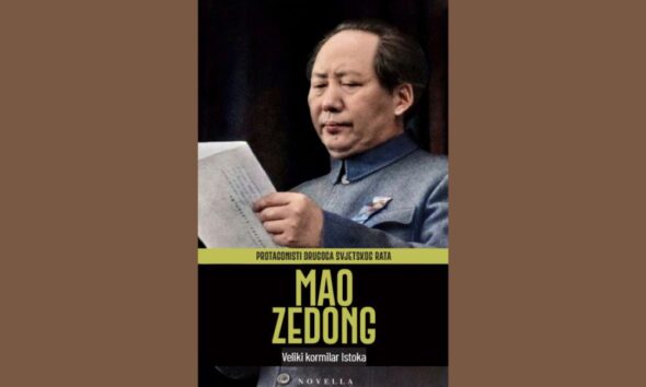 Mao Ze Dong