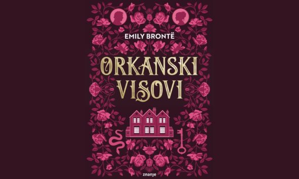 Orkanski visovi