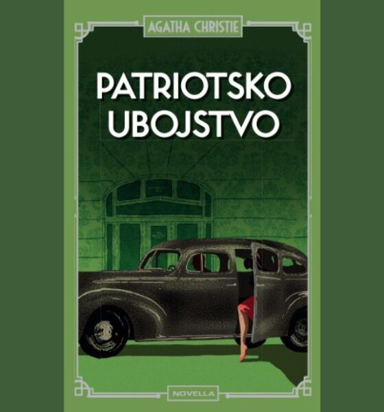 Patriotsko-ubojstvo
